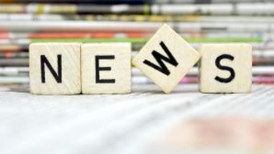 Media landing page