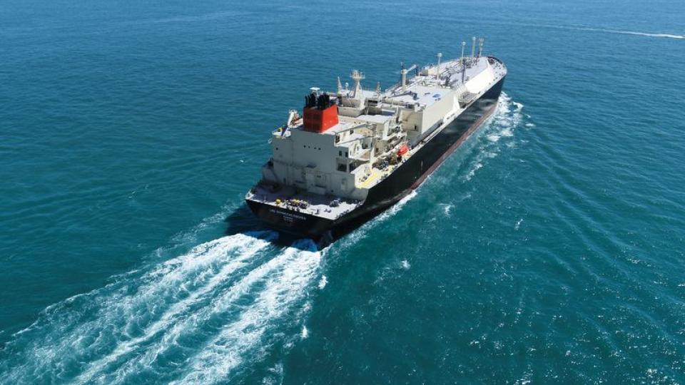 LNG ship